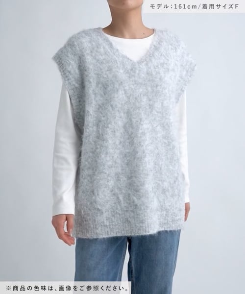 ワードローブを新鮮に」ウール混のチャンキーニットベスト - 北欧