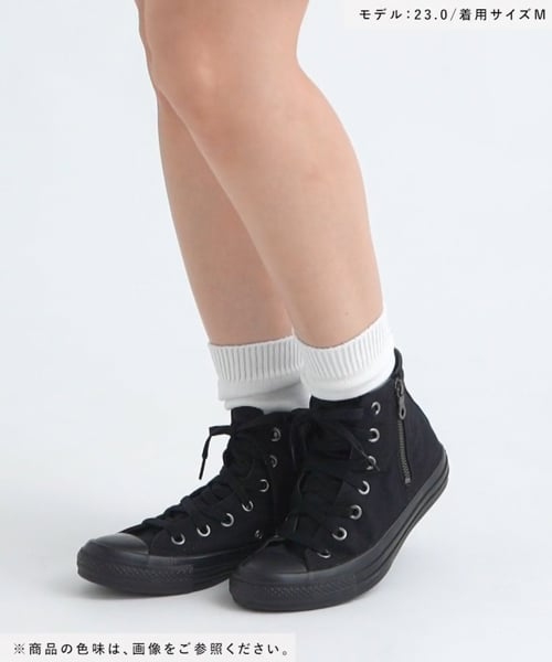 CONVERSE(コンバース)】ALL STAR STUDSPATCH Z (ハイカット