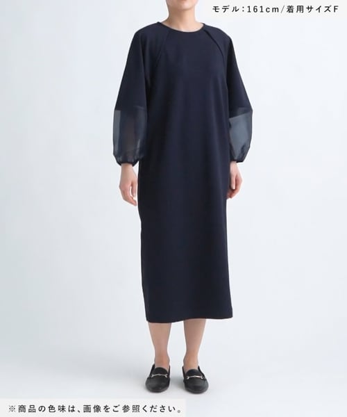 セレモニーワンピース　115cm 小さいサイズ]サッカーワンピース(ワンピース) | MICHEL KLEIN