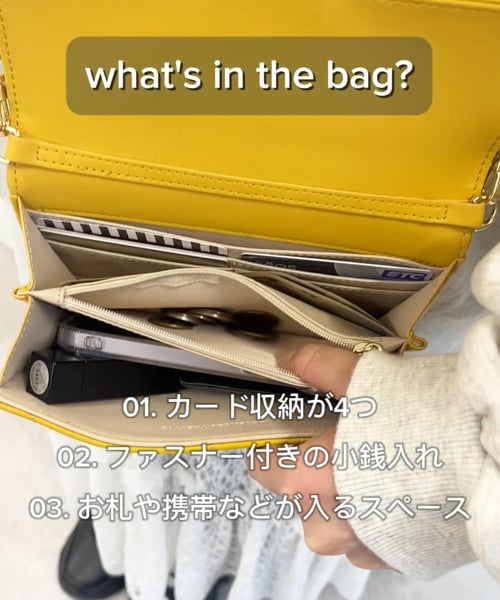 本革】キルティングお財布バッグ/BA-238 | [公式]ORiental TRaffic