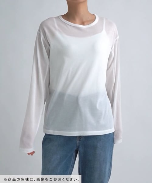 コットンナイロンシアーベーシックTシャツ | [公式]ニコアンド（niko