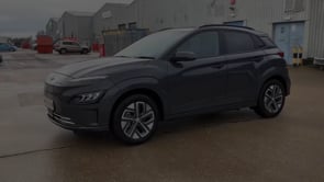 HYUNDAI KONA 2023 (23)