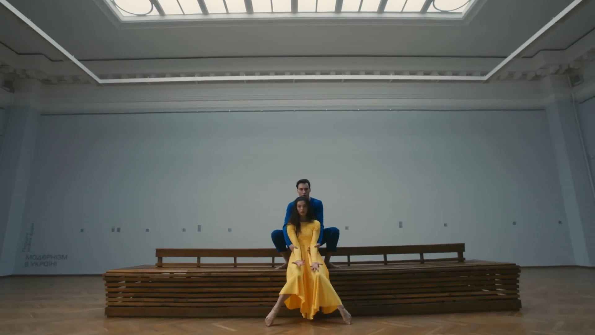 SCHILLER x TRICIA MCTEAGUE │Quiet Love