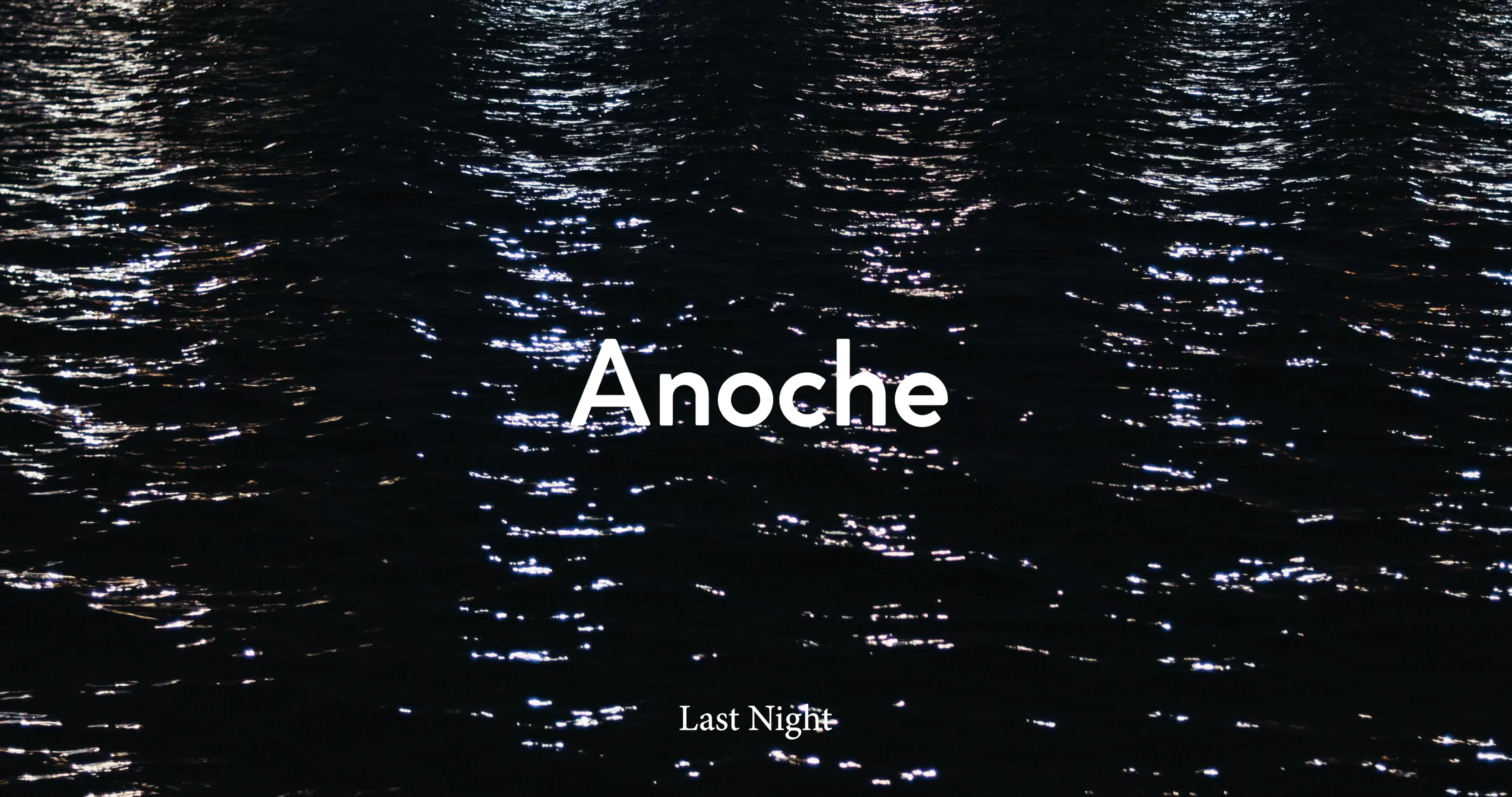 Anoche (2025, English Subtitles)