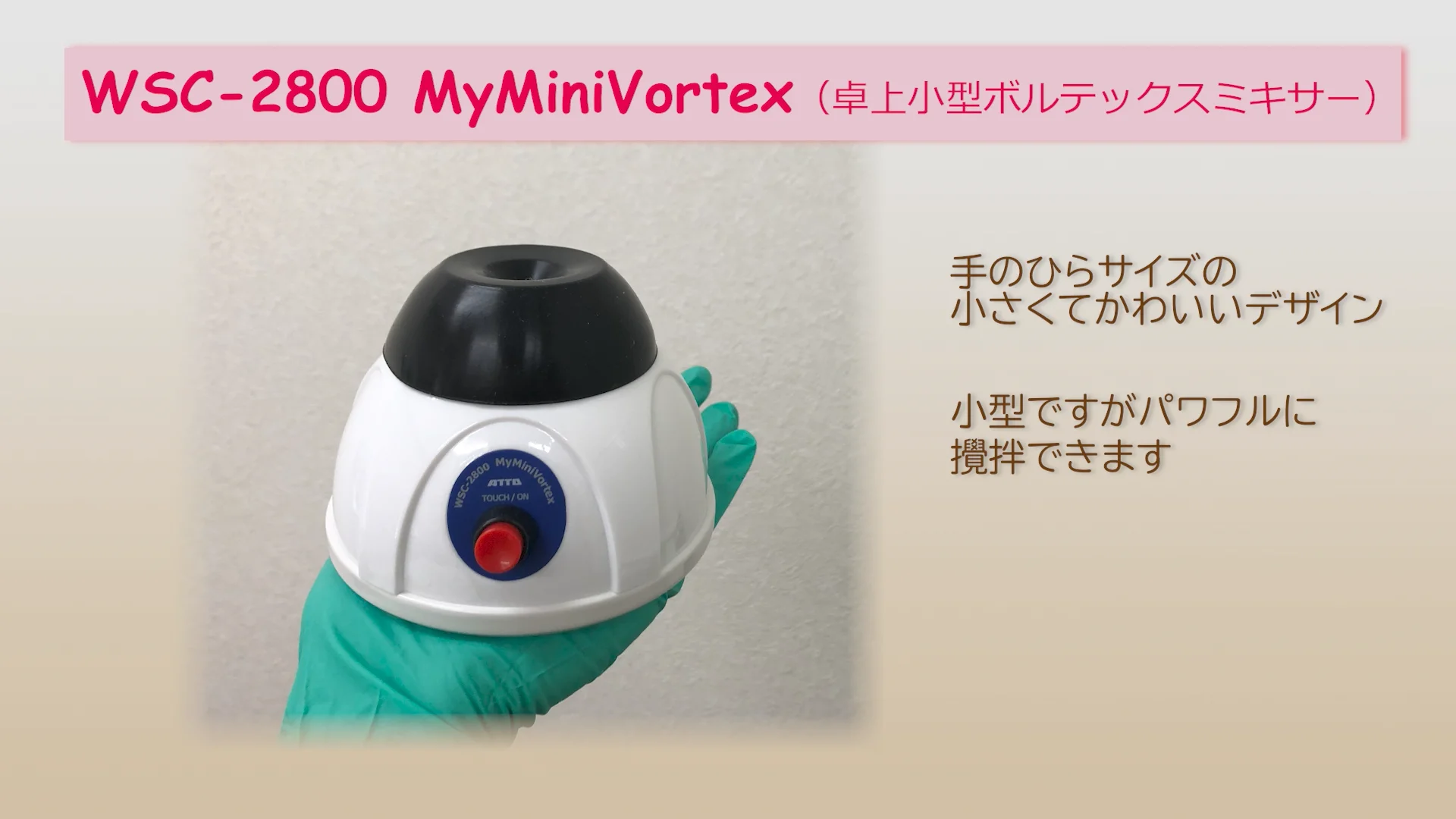 ゼニタウルス14ペダルとスライドポテンショメーターを備えた ゼニタウルス14ペダルとスライドポテンショメーターを備えた