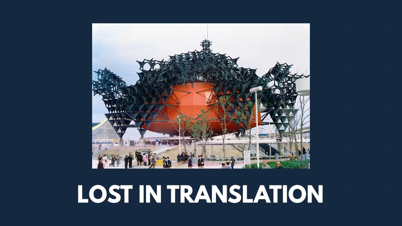 David Waterman - Lost in Translation