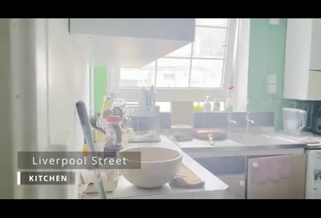 Video 1: Room C £1050