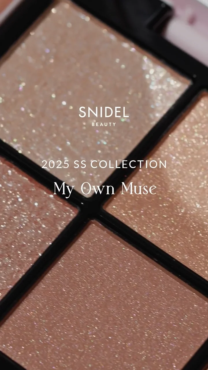 SNIDEL BEAUTY】アイデザイナー n<全4種><2025 SS Collection SNIDEL BEAUTY】アイデザイナー n<全4種><2025 SS Collection