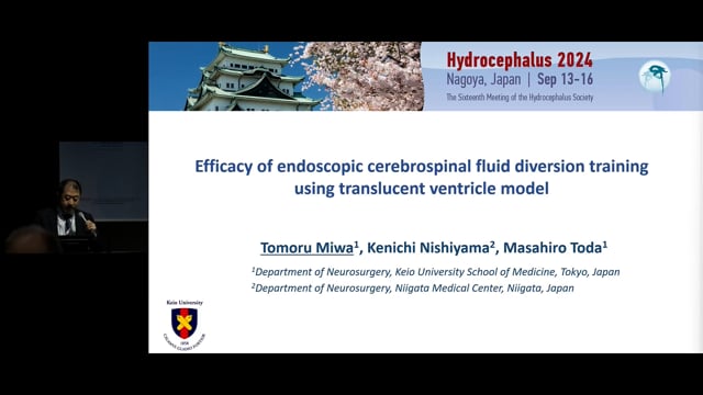 Efficacy of endoscopic cerebrospinal fluid diversion training using translucent ventricle model - Tomoru Miwa