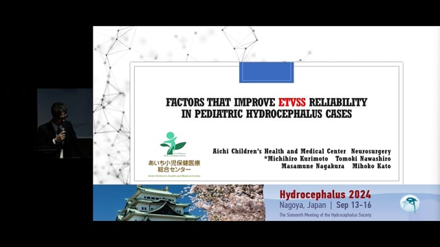 Factors that improve ETVSS reliability in pediatric hydrocephalus cases - Michihiro Kurimoto