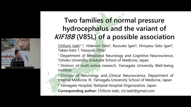Two families presenting normal pressure hydrocephalus had the variant of KIF18B. Case reports and a review of Kinesin association
