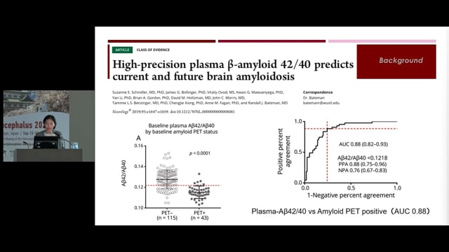 Analysis of Amyloid Oligomer Concentrations in CSF and Plasma Before and After CSF Shunting - Chihiro Akiba