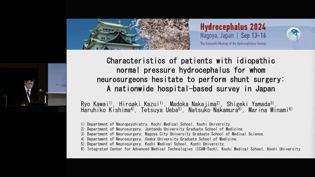 Characteristics of Patients with Idiopathic Normal Pressure Hydrocephalus for Whom Neurosurgeons Hesitate to Perform Shunt Surge