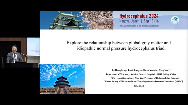 Exploring the Relationship Between Global Gray Matter and the Idiopathic Normal Pressure Hydrocephalus Triad - Hongliang Li