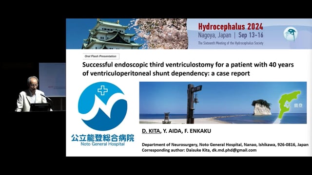 Successful endoscopic third ventriculostomy for a patient with 40 years of ventriculoperitoneal shunt dependency a case report -