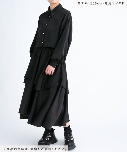 ブラウス シャツ TSUYAサテンシシュウショートシャツ(HARE) レディース HARE ブラウス シャツ TSUYAサテンシシュウショートシャツ(HARE