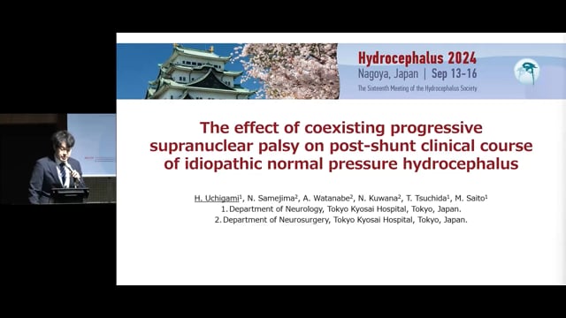 The Effect Of Coexisting Progressive Supranuclear Palsy On Post-Shunt Clinical Course Of Idiopathic Normal Pressure Hydrocephalu