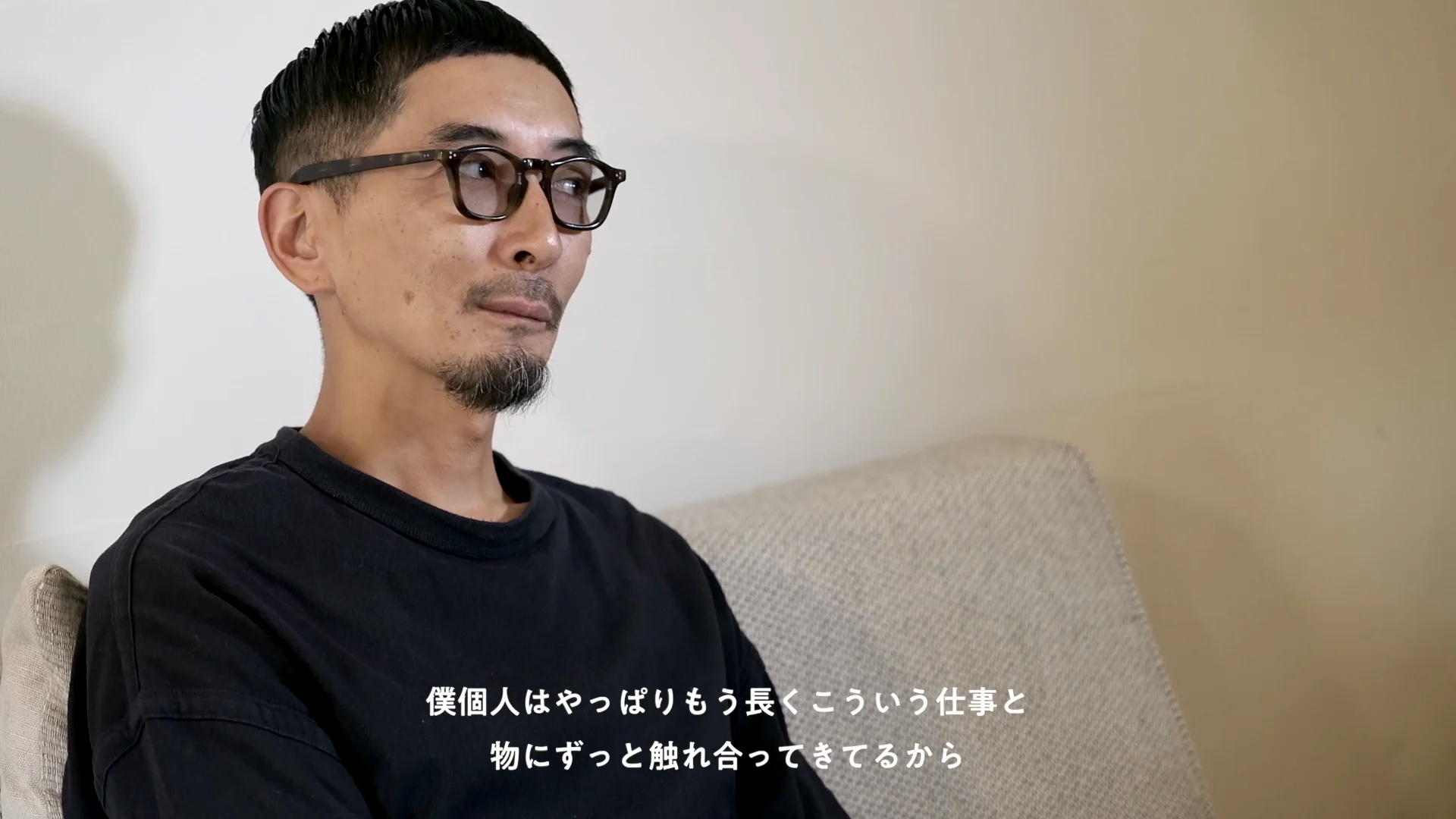 映像制作を通して知った、六本松 蔦屋書店コンシェルジュ吉嗣直恭さん