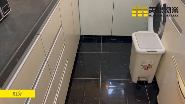 彩明苑 将军澳 高层 1651654 售盘