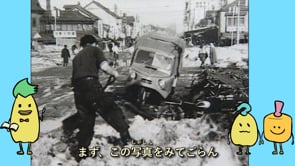 241022弾丸道路_2