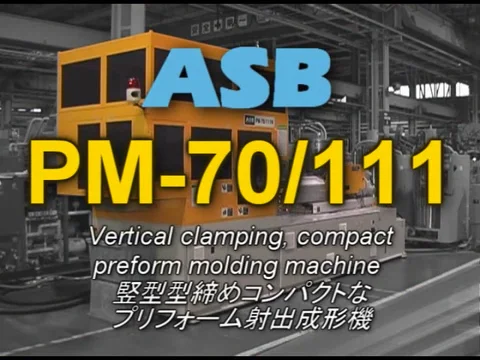 PM-70/65Nll｜Products｜NISSEI ASB MACHINE CO., LTD.