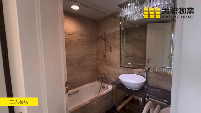 LOHAS PARK PH 03 HEMERA TWR 02 Tseung Kwan O L 1799248 For Buy