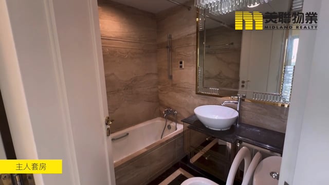 LOHAS PARK PH 03 HEMERA TWR 02 Tseung Kwan O H 1799984 For Buy