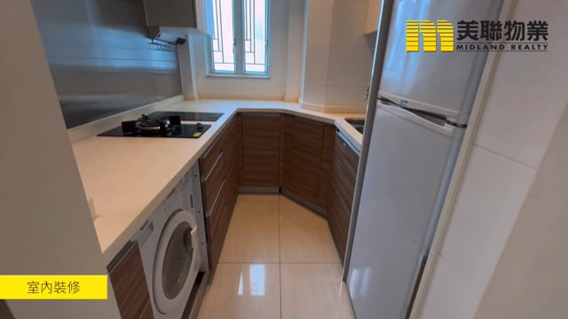 LOHAS PARK PH 03 HEMERA TWR 05 Tseung Kwan O H 1771920 For Buy