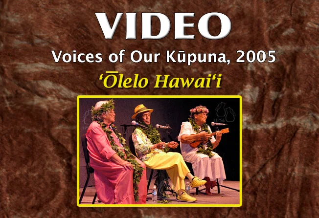 洋楽 AOR CD Hawaii e Naope Golden Treas AOR CD Hawaii George Naope Golden Treas George Naope – The