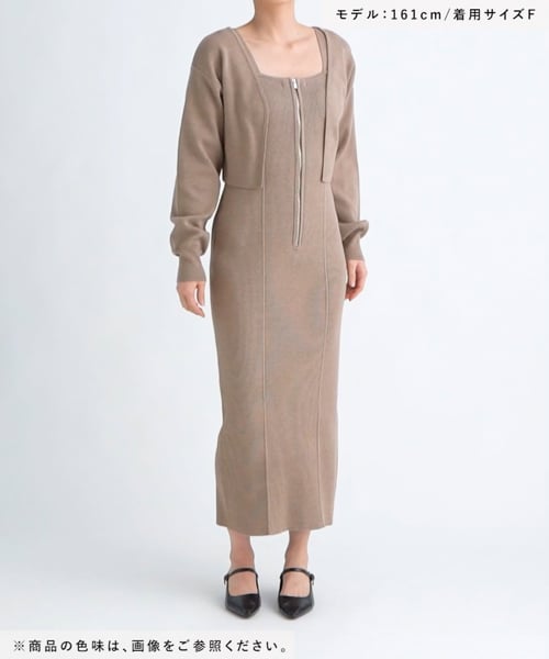 MA♡ 様•*29700円新品♡スコットクラブ購入ワンピース ボレロ付き レースボレロSET総レースマーメイドドレス｜マイルピア