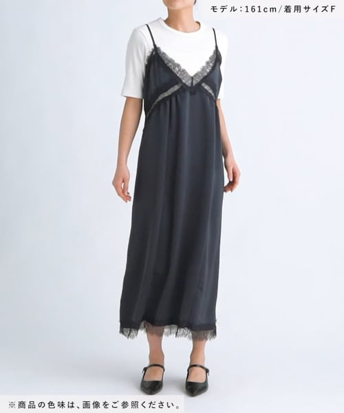 【もかさま専用】女の子用　ワンピースのみ miniministore ワンピース レディース 胸元ギャザー -靴