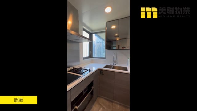 日出康城 SEA TO SKY 2座 Tseung Kwan O 1651042 For Buy