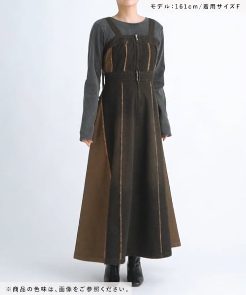 ロトページ キリカエデニムワンピース | [公式]ページボーイ(PAGEBOY)通販