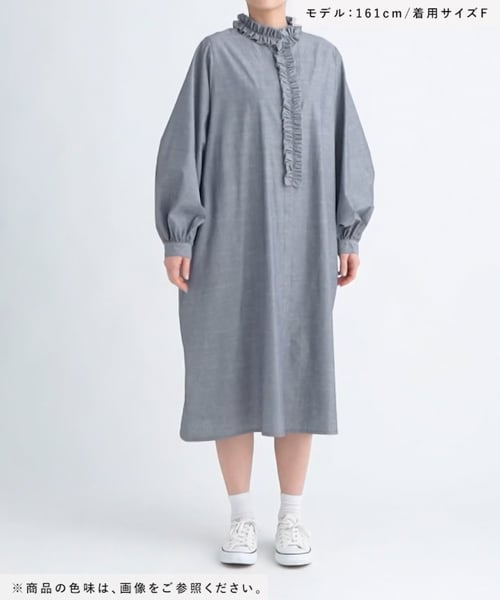 ワンピース リポビタンD スタンプ OverE 90 タイト風フロントボタンリブニットワンピース：バイ