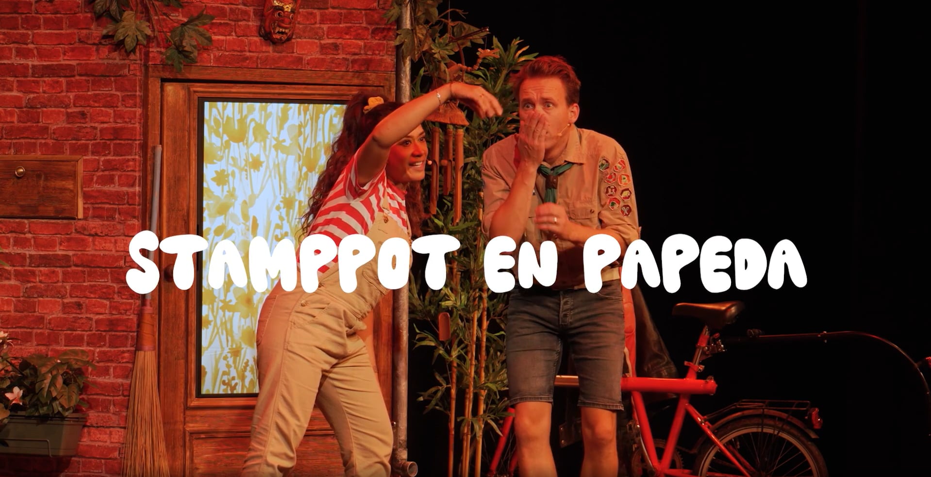 Video Cover