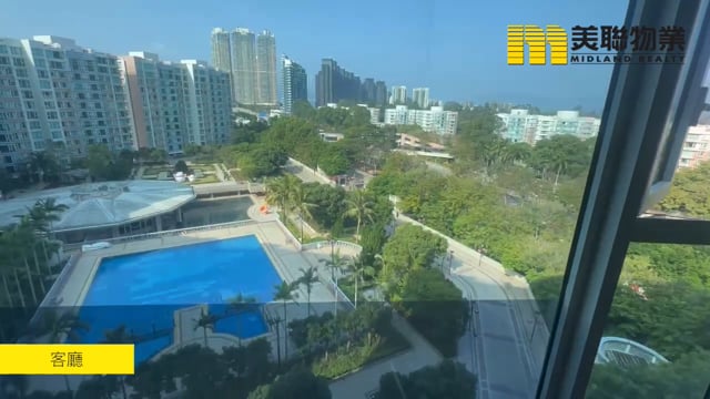 帝琴灣 馬鞍山 中層 1851898 售盤