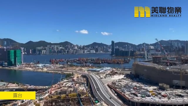 MONACO MARINE TWR 01B Kai Tak H 1651728 For Buy