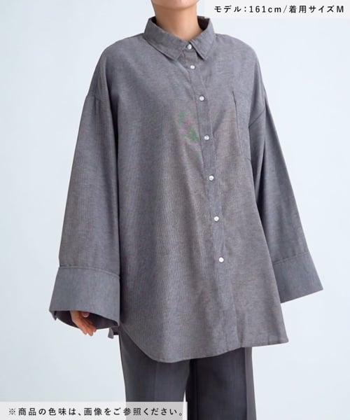 楽天市場】elura シャツの通販