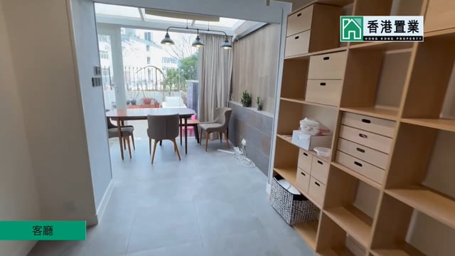 錦繡花園 元朗 1651944 售盤