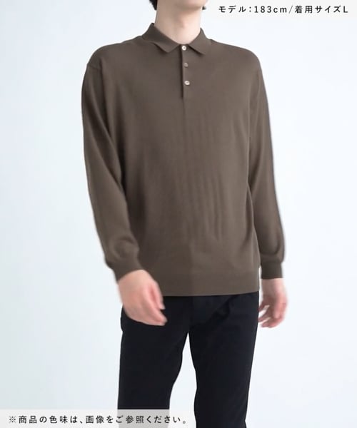 ハイローモバイル関連☆ メルティライトニット/ポロ/147157 | [公式]グローバルワーク （GLOBAL