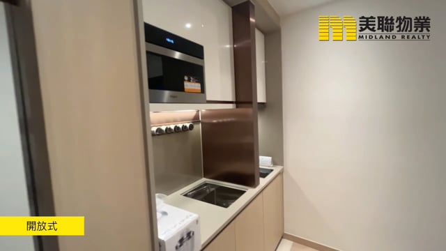 MANOR HILL TWR 02 Tseung Kwan O L 1780294 For Buy