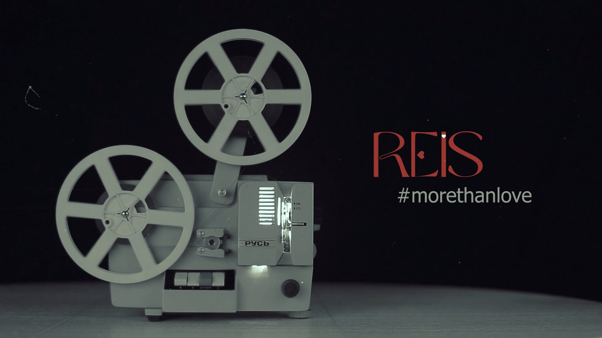 Reis / 14 Şubat Reklam Filmi