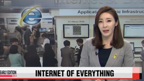RCR extreme iot