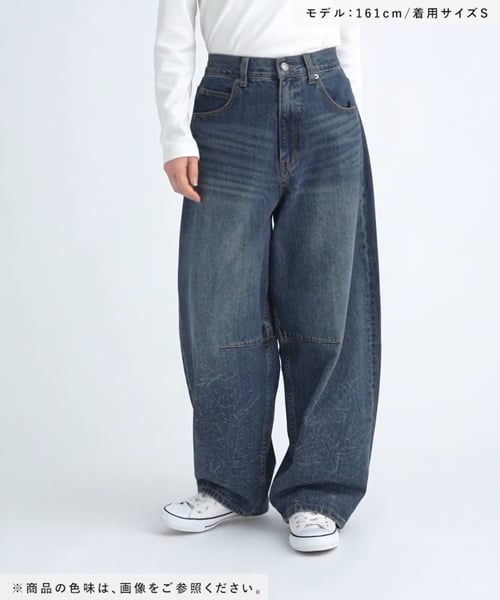 PBLIM】バレルルーズデニム | [公式]ページボーイ(PAGEBOY)通販