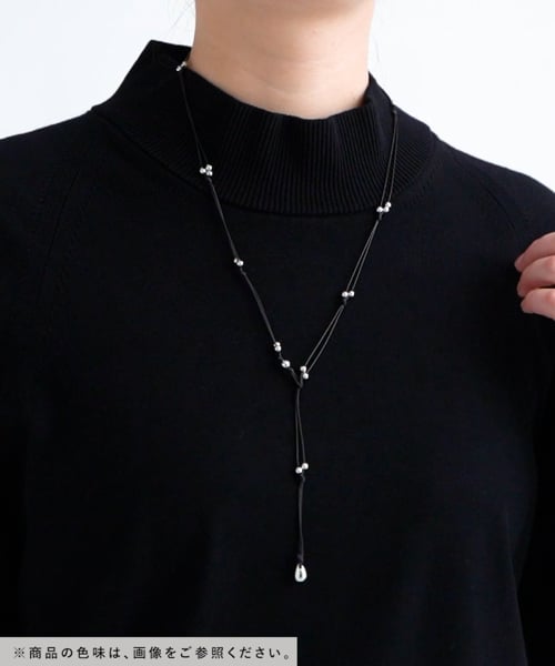 UNISEX/紐ドロップロングネックレス/286988 | [公式]グローバル
