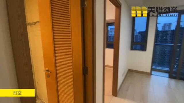 天寰 啟德 高層 1658270 售盤
