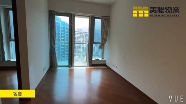 帝景灣 將軍澳 高層 1673810 售盤