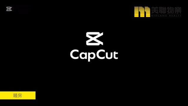 日出康城 第02期 领峰  将军澳 高层 1752706 售盘