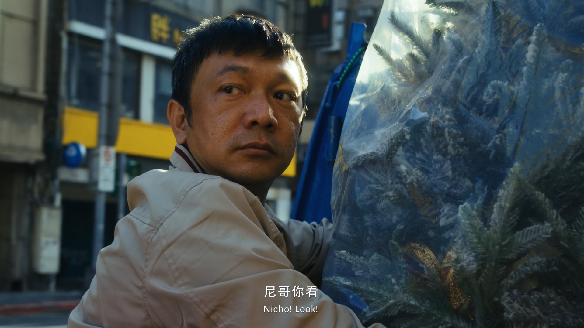 SHORT FILM