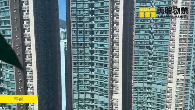 PARK CENTRAL PH 02 TWR 03 Tseung Kwan O H 1699568 For Buy